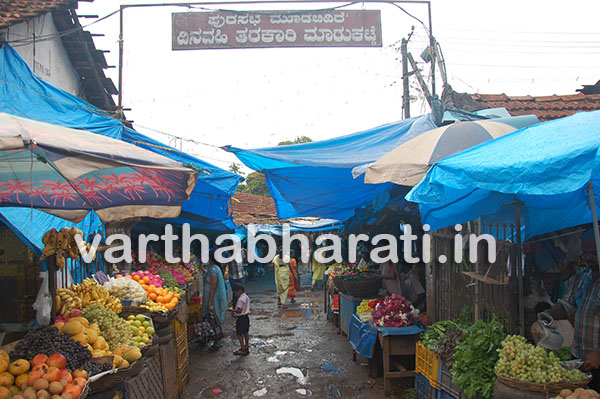 ಕುಸಿತದ ಭೀತಿಯಲ್ಲಿ ಮೂಡುಬಿದಿರೆ ತರಕಾರಿ ಮಾರುಕಟ್ಟೆ